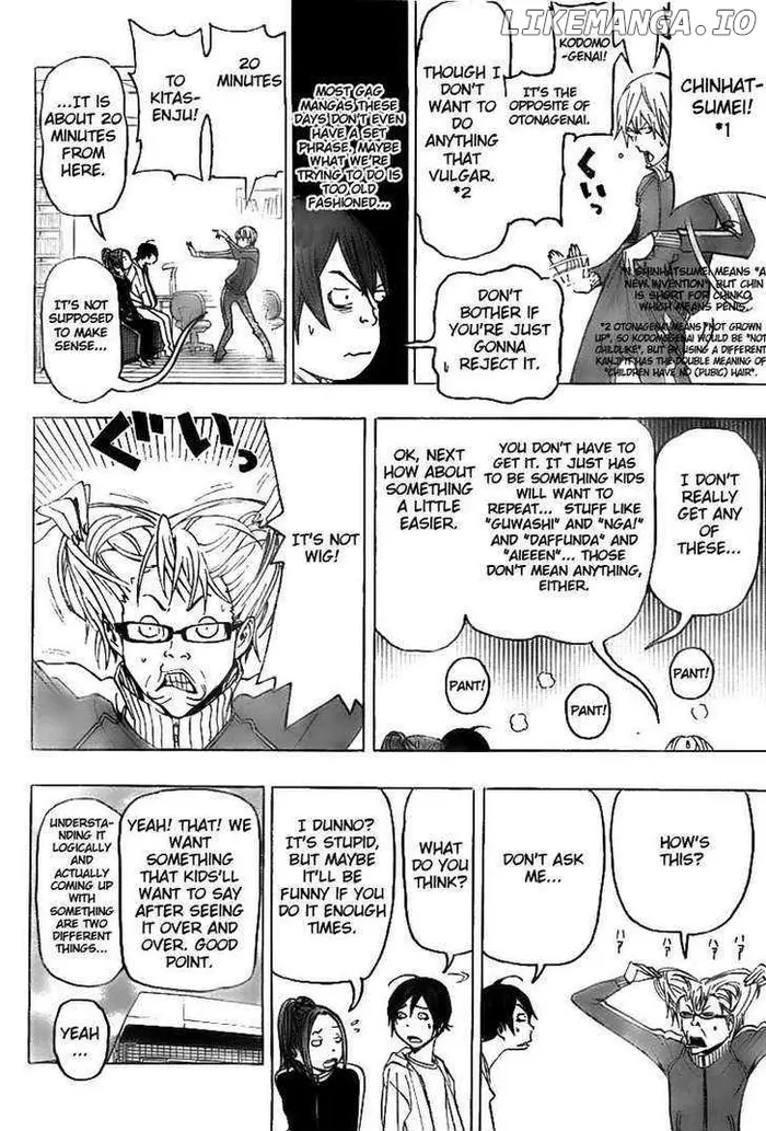 Baku Chapter 76 image 02_optimized